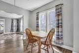 347 Purvis Avenue - Photo 23
