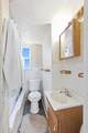 365 Clinton Street - Photo 16
