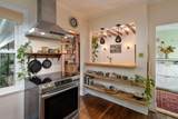 69 Dodridge Street - Photo 17