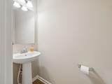 36 Oldham Court - Photo 24