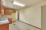 31 Longview Heights Road - Photo 12