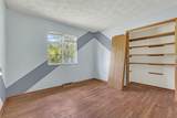 31 Longview Heights Road - Photo 20