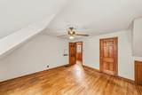 1380 Linwood Avenue - Photo 31