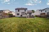 8588 Army Place - Photo 66