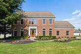 491 Havendale Drive - Photo 1