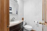 491 Havendale Drive - Photo 23