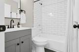 491 Annadale Drive - Photo 9