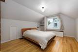 3034 Audubon Road - Photo 14