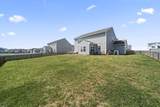 422 Quincy Circle - Photo 48