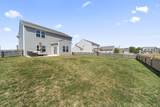 422 Quincy Circle - Photo 49