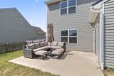 422 Quincy Circle - Photo 50