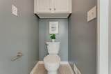 8220 Tricia Price Drive - Photo 40