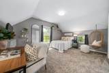 2522 Bean Oller Road - Photo 55