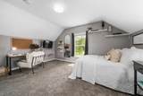2522 Bean Oller Road - Photo 56