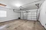 1464 Ardwick Road - Photo 49