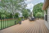 12017 Sheldrake Court - Photo 33
