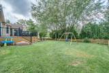 12017 Sheldrake Court - Photo 34