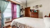 739 Arch Street - Photo 15