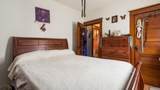 739 Arch Street - Photo 16