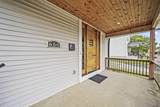 650 Stewart Avenue - Photo 5