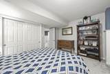 1561 Kirkley Road - Photo 39