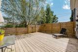 13609 Sycamore Road - Photo 39