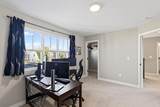 7393 Celebration Drive - Photo 33