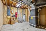5050 Forest Trail - Photo 44