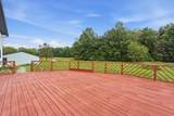 935 County Road 218 - Photo 8
