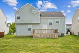 231 Endora Street - Photo 29