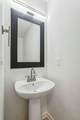 231 Endora Street - Photo 7