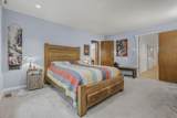 130 Dogwood Lane - Photo 36