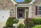 247 Jay Court - Photo 3