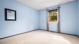 5161 Smothers Road - Photo 32