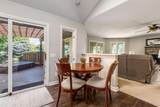 289 Amherst Road - Photo 18