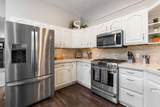 289 Amherst Road - Photo 22
