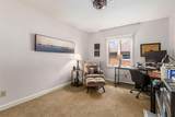 289 Amherst Road - Photo 39