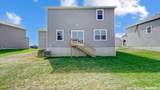 9 Water Mill Drive - Photo 45