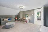 202 Hamilton Avenue - Photo 46