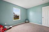 1075 Legacy Lane - Photo 32