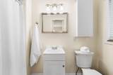 3770 Chevington Road - Photo 22