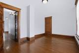 519 Main Street - Photo 14
