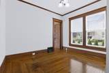 519 Main Street - Photo 7