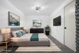 139 Cherrington Road - Photo 37
