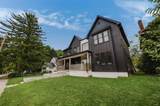 1575 Granville Street - Photo 3