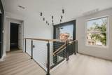 1575 Granville Street - Photo 47