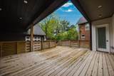 1575 Granville Street - Photo 84