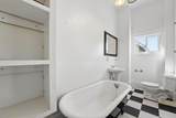 313 Main Street - Photo 24