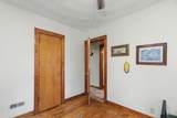 1405 State Route 598 - Photo 13