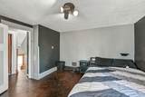 330 Church Street - Photo 20